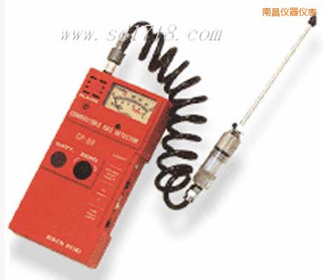 南昌可燃?xì)怏w檢測儀
