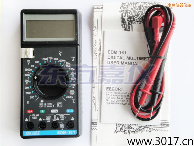 南昌數(shù)字萬用表