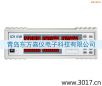 單相電參數(shù)綜合測量儀