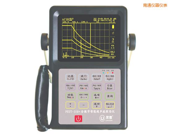 南通全數(shù)字智能超聲波探傷儀