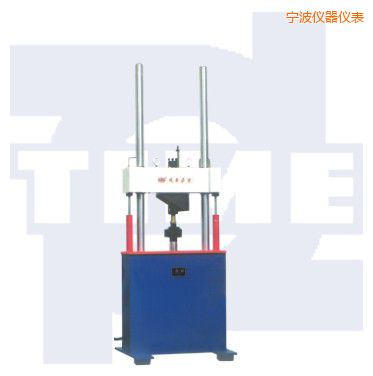 寧波電液伺服動靜萬能試驗機