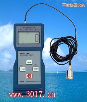 平度振動儀