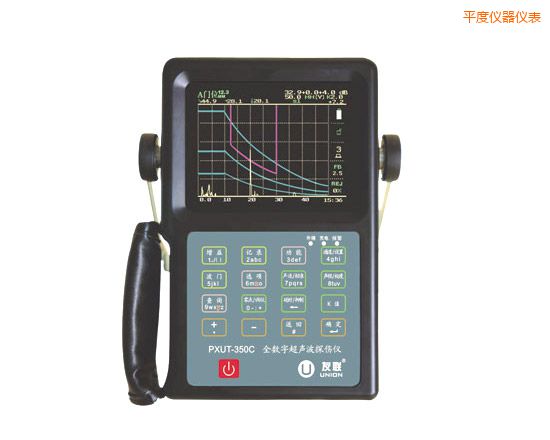 平度全數(shù)字智能超聲波探傷儀