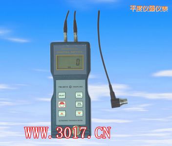 平度測厚儀