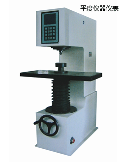 ƽ�Ȳ���Ӳ��Ӌ