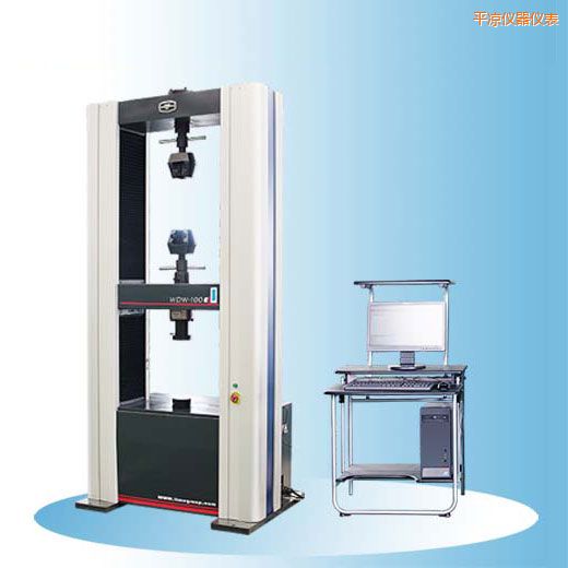 ƽ���r������f��ԇ�C