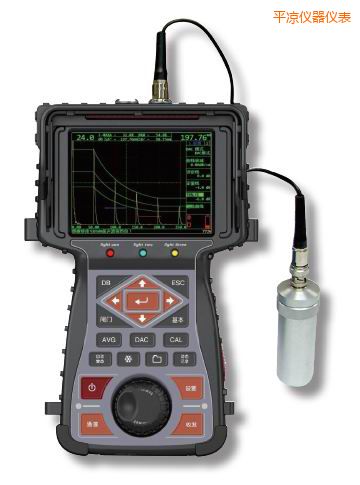 平?jīng)鰰r代超聲波探傷儀