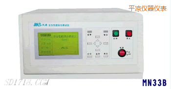 ƽ���͉��^���ӵ�(li��n)�Ϝyԇ�x������һ��