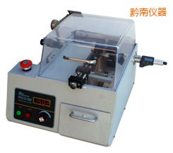 ǭ�ϕr�����ܽ����и�C(j��)