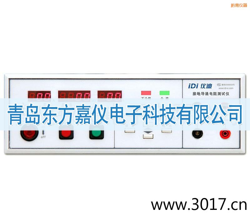 ǭ�Ͻӵ����y(c��)ԇ�x