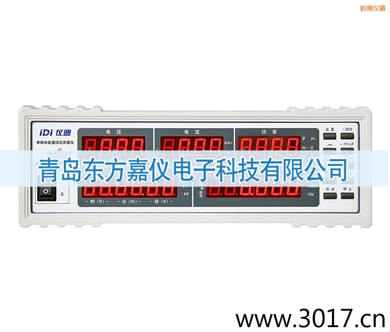 ǭ�φ���������C�Ϝy���x