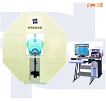 ǭ��΢�C���Ɣ[�N�_��ԇ�C