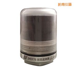 黔南軸承狀態(tài)監(jiān)測(cè)器