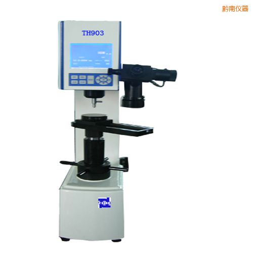 黔南時(shí)代萬(wàn)能硬度計(jì)