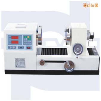 清徐雙數(shù)顯式彈簧扭轉(zhuǎn)試驗(yàn)機(jī)TNS-S系列