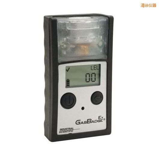 清徐單氣體檢測儀