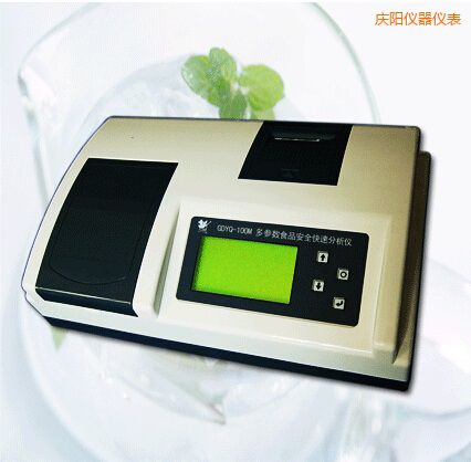 慶陽病害肉 變質肉快速檢測儀