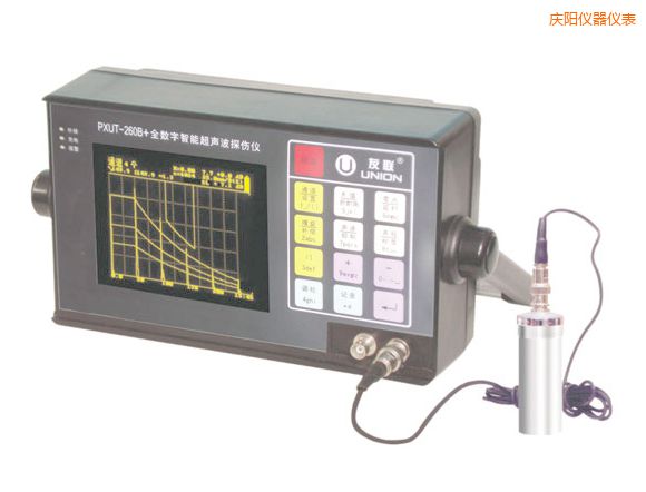 慶陽全數(shù)字智能超聲波探傷儀