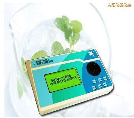 �c�(y��ng)ɽ������ٙz�y(c��)�x