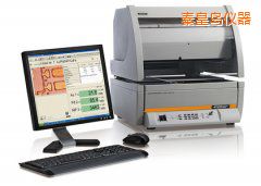 秦皇島X 射線熒光測試儀