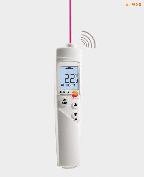 秦皇島紅外溫度儀