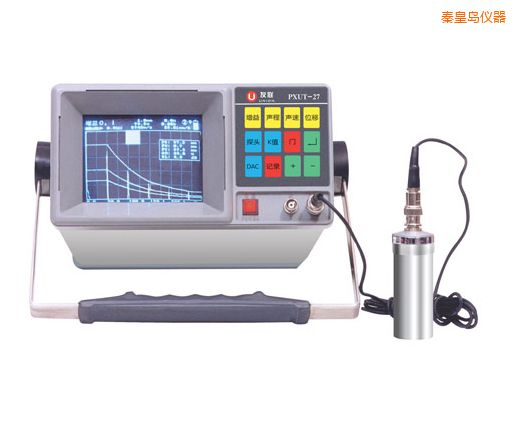 秦皇島全數字智能超聲波探傷儀