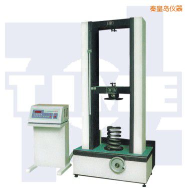 秦皇島數(shù)顯示彈簧拉壓試驗(yàn)機(jī)