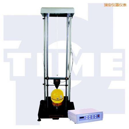 瑞安安全帽沖擊試驗機(jī)