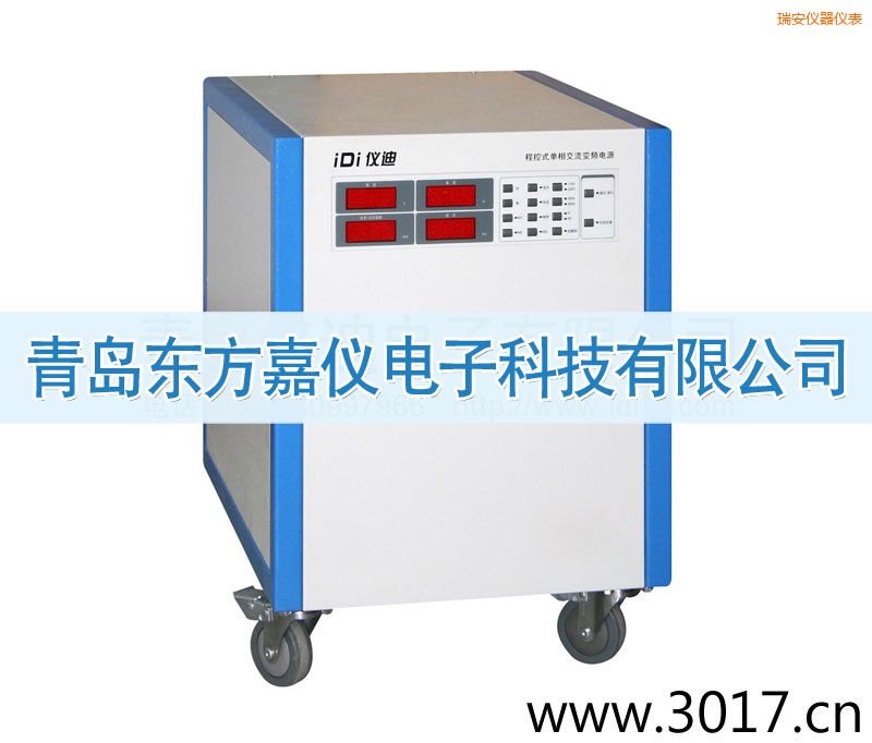 �𰲳̿�ʽ���ཻ��׃�l�Դ������ݔ�룩