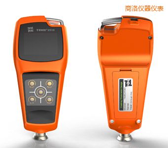 ���帲�Ӝy��x-ԭTT210