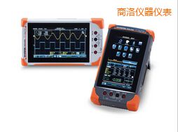 商洛數字存儲示波器