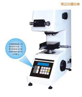 ����r(sh��)��TMV-1S�ք�(d��ng)�u���@΢Ӳ��Ӌ(j��)