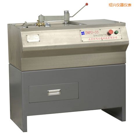 �B�d����ԇ��ĥƽ�C