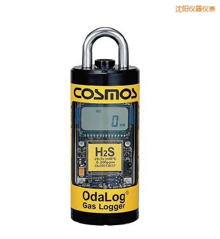 沈陽硫化氫氣體檢測(cè)器