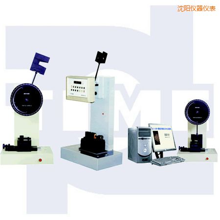 沈陽(yáng)懸臂梁、簡(jiǎn)支梁沖擊試驗(yàn)機(jī)