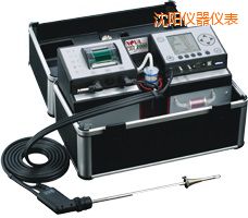 沈陽功能型煙氣分析儀