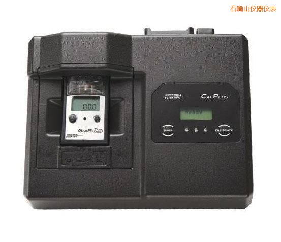 ʯ��ɽ�Ԅӹ���ƽ�_