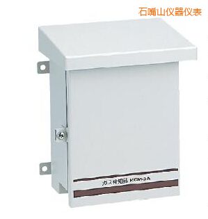 石嘴山固定式毒性氣體檢測儀