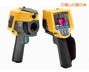 ʯ��ɽ�t�����x