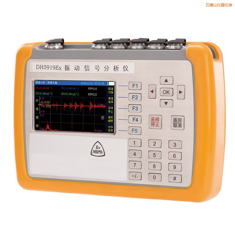 石嘴山精密診斷儀