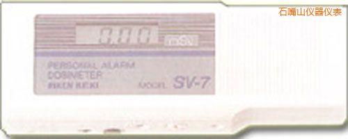 石嘴山放射性射線檢測(cè)儀