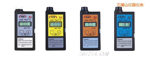 ʯ��ɽ���w�z�y(c��)��(b��o)���x