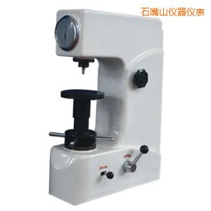 ʯ��ɽ����Ӳ��Ӌ