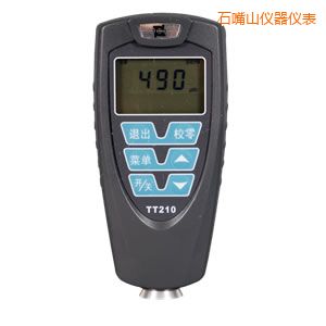 石嘴山覆層測厚儀