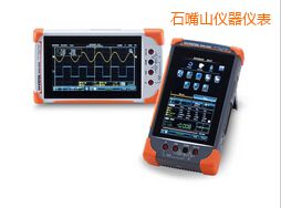 ʯ��ɽ��(sh��)�ִ惦ʾ����