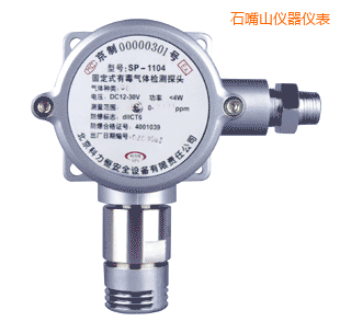 ʯ��ɽ�ھ�ʽ�ж����w�z�y̽�^