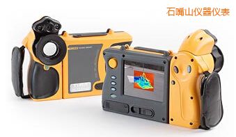 石嘴山紅外熱像儀