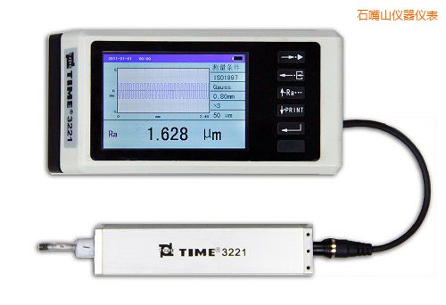 石嘴山手持式粗糙度儀