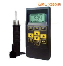 ʯ��ɽ�r������Ӳ��Ӌ