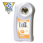 石嘴山數(shù)字手持袖珍折射儀 豆奶